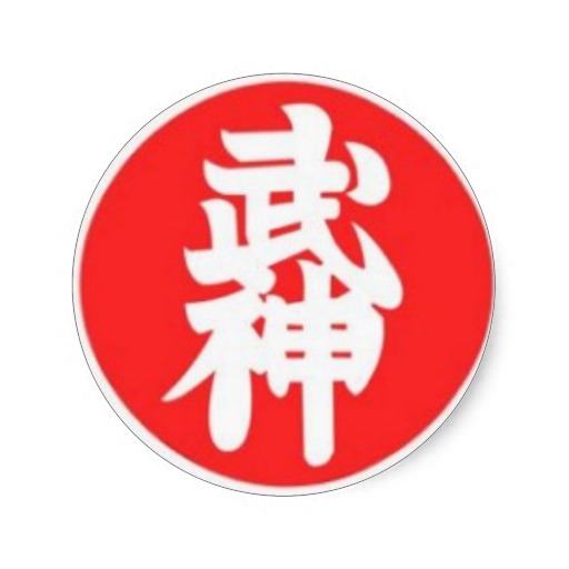 Bujinkan (Added to notion)